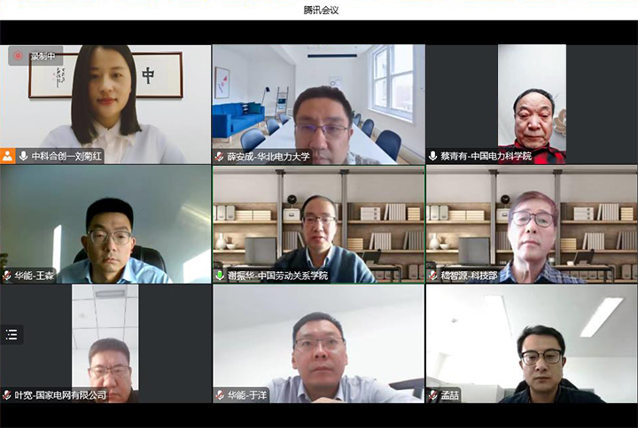 ‘六化精智’安全生产体系专业化品牌 xiao.jpg